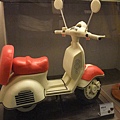 Vespa