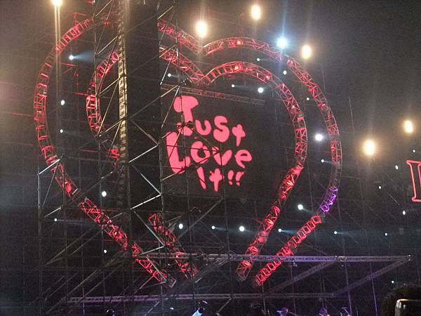 Just Love 憨人