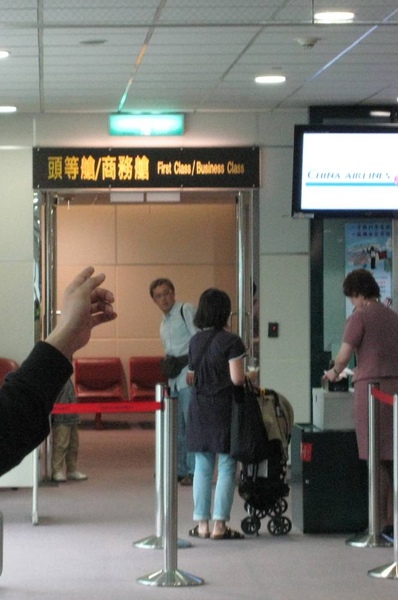 商務艙.jpg 商務艙.jpg