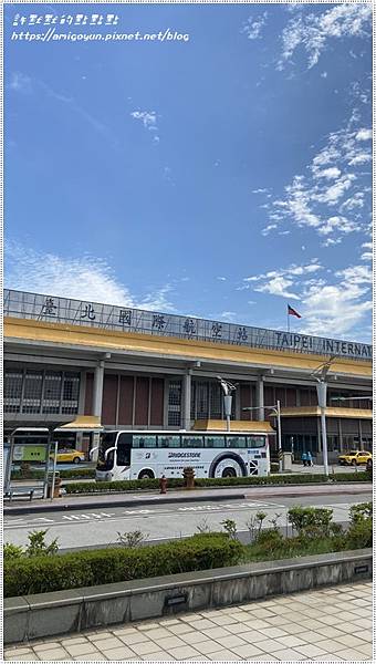 到此為止 到此為止