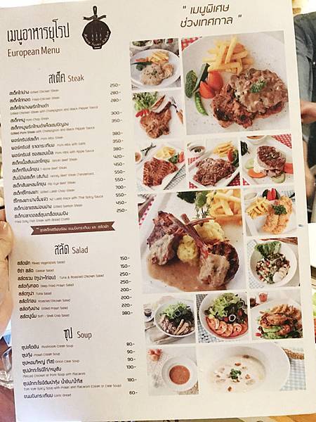 IMG_7529.jpg IMG_7529.jpg