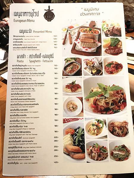 IMG_7531.jpg IMG_7531.jpg