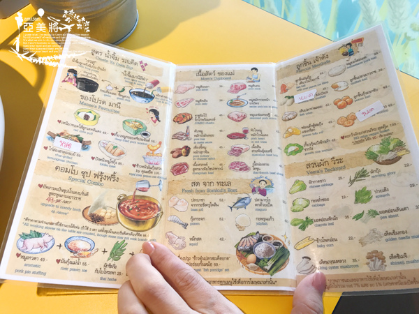 IMG_8166.jpg IMG_8166.jpg