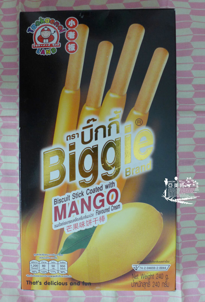 【泰國】亞美將私心推薦的泰國必買伴手禮-零食篇
