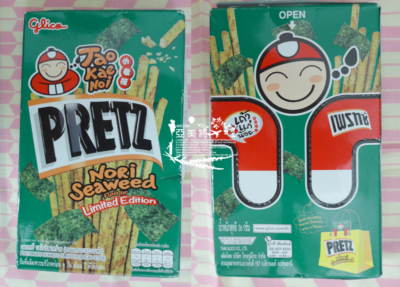【泰國】亞美將私心推薦的泰國必買伴手禮-零食篇