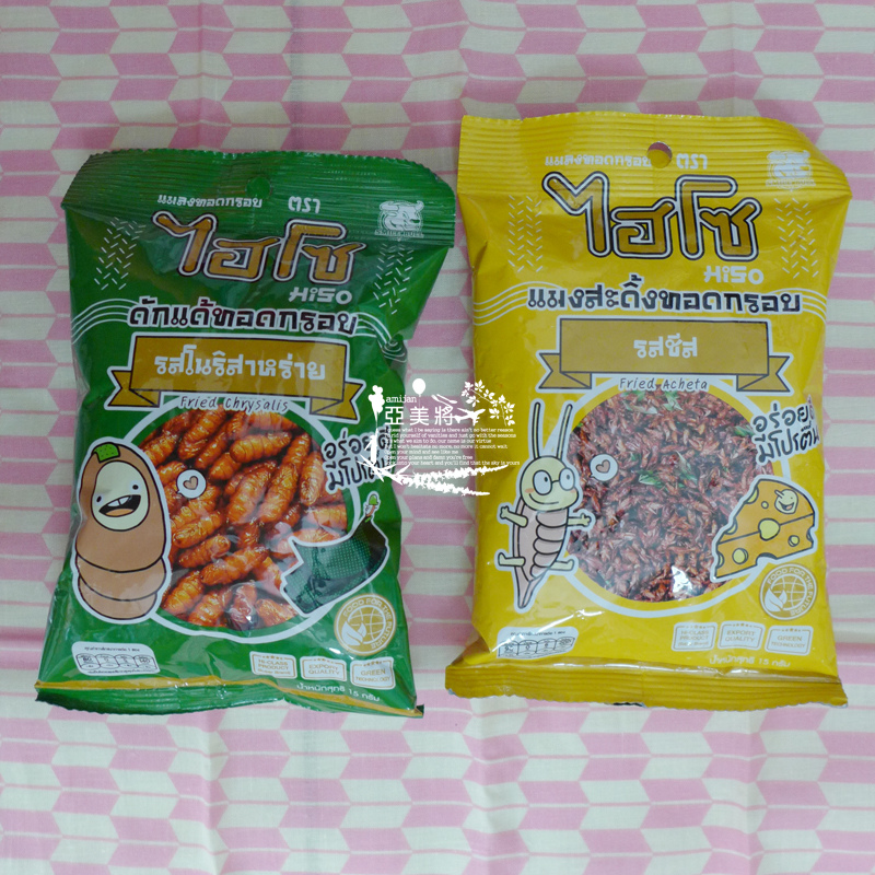 【泰國】亞美將私心推薦的泰國必買伴手禮-零食篇