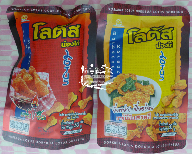 【泰國】亞美將私心推薦的泰國必買伴手禮-零食篇