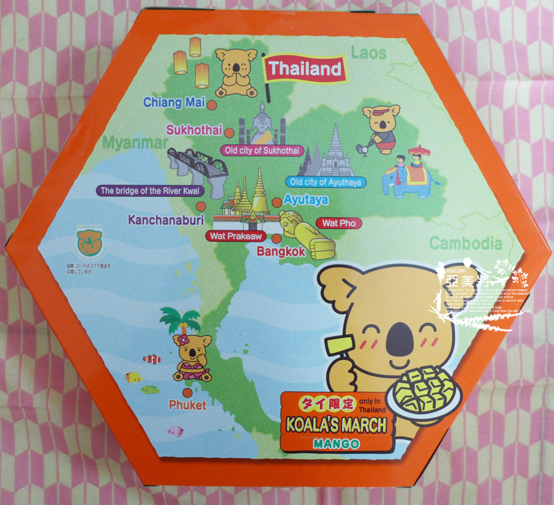 【泰國】亞美將私心推薦的泰國必買伴手禮-零食篇 【泰國】亞美將私心推薦的泰國必買伴手禮-零食篇