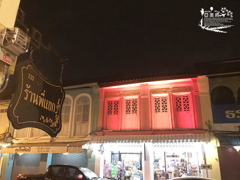 IMG_0068.jpg IMG_0068.jpg