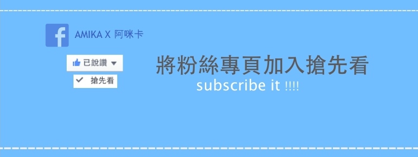 彩妝｜油眼皮救星🔥夏日流汗也不怕!!不買絕對不行!!♡1028終極抗暈人魚眼線液EX版(升級版)#就是不掉黑