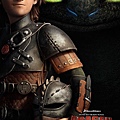 Hiccup