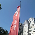 調整大小CIMG2219.JPG