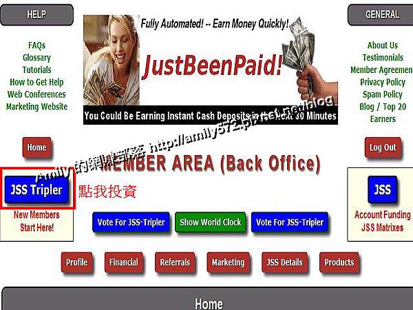 JustBeenPaid 圖8