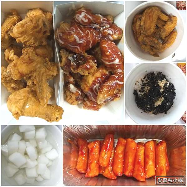 旅食 內湖 新開幕內湖店 韓國起家雞韓式炸雞 限外帶外送 愛蜜粒小婦 Amily生活札記 痞客邦
