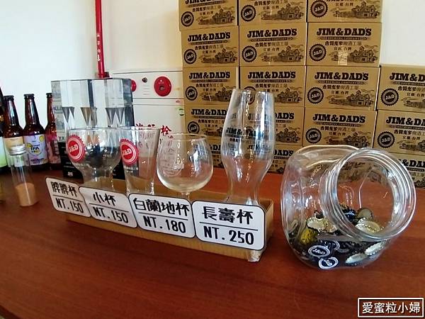 【旅食.宜蘭】特色啤酒藏在這間!今天開喝宜蘭員山吉姆老爹啤酒