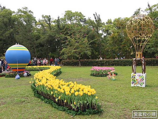 【旅食.士林】日荷土異國鬱金香爭奇鬥艷!士林官邸賞鬱金香花海
