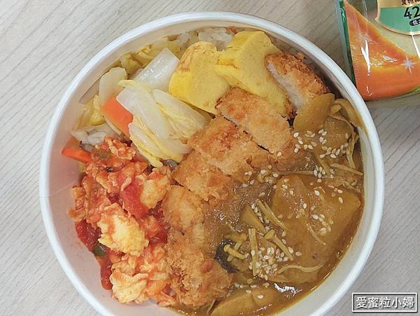 WIRED CHAYA茶屋內湖店