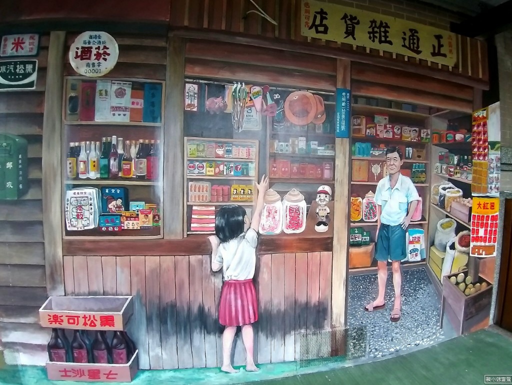 【旅食.員山】員山景點美食一日遊，魚丸米粉、螃蟹冒泡、北后寺