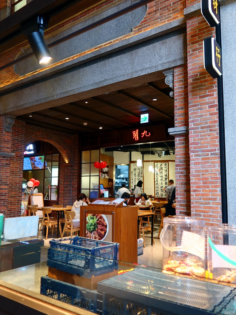 【台北.信義】新竹人氣麵餃！首間新竹外分店在這，近四十年老店