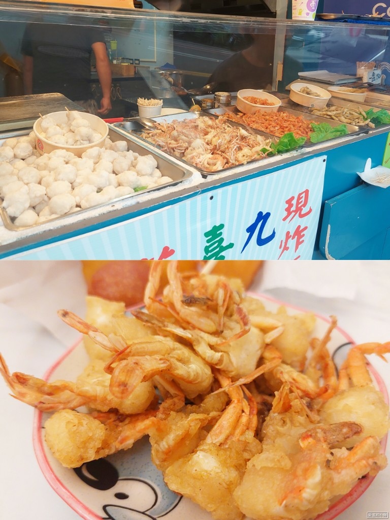 【旅食.基隆】文青與傳統並既，和平島觀光漁市平價小吃，阿根納