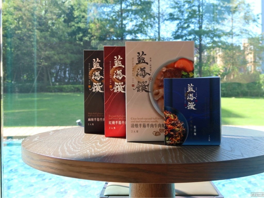 【廚房. 料理】6分鐘在家吃金牌牛肉麵「藍海饌 紅燒 清燉 