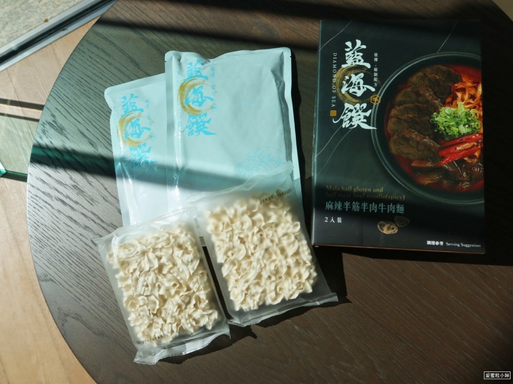 【廚房. 料理】6分鐘在家吃金牌牛肉麵「藍海饌 紅燒 清燉 