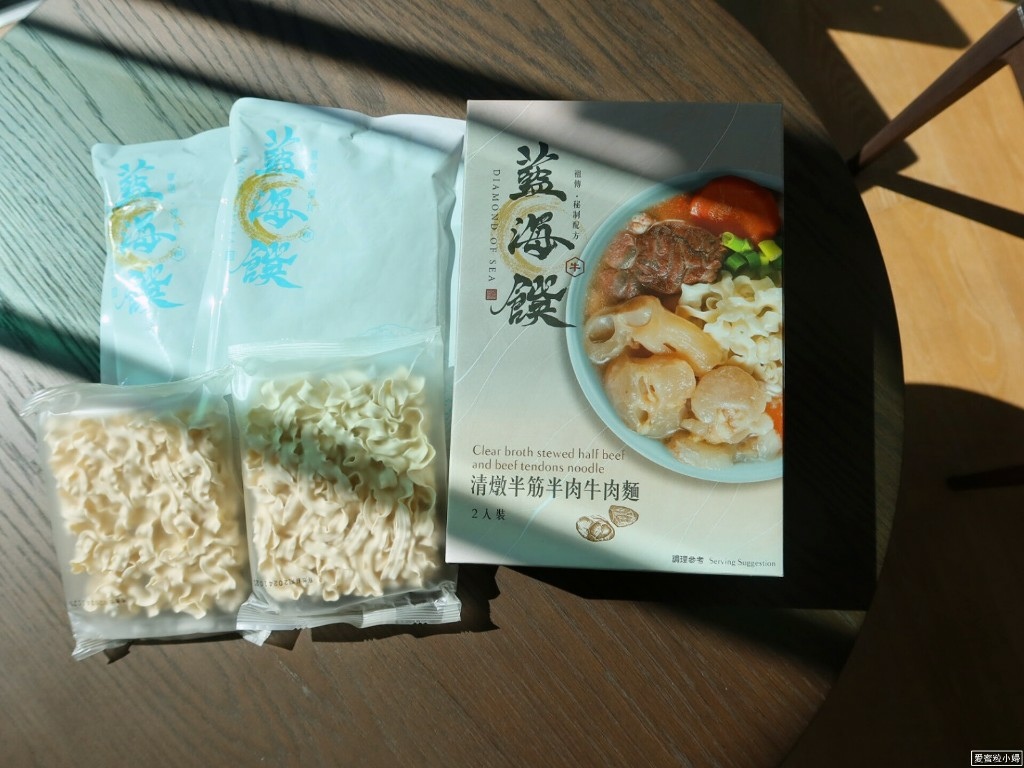 【廚房. 料理】6分鐘在家吃金牌牛肉麵「藍海饌 紅燒 清燉 