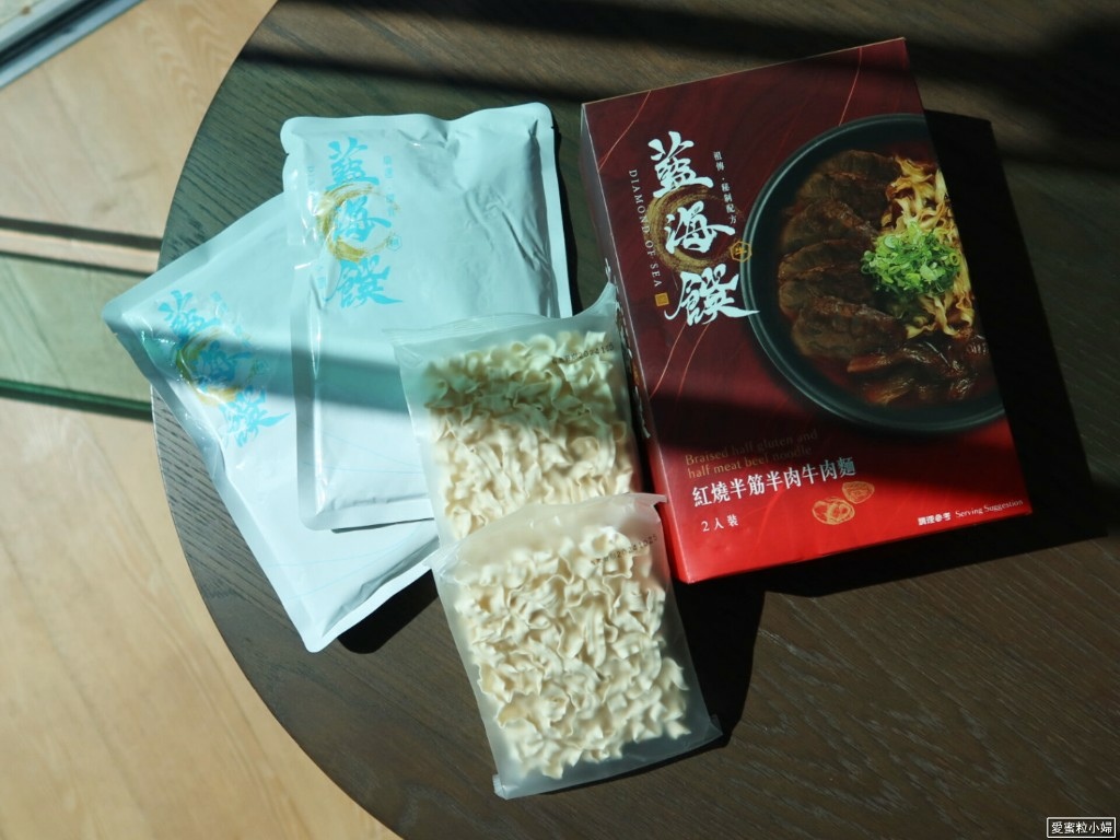 【廚房. 料理】6分鐘在家吃金牌牛肉麵「藍海饌 紅燒 清燉 