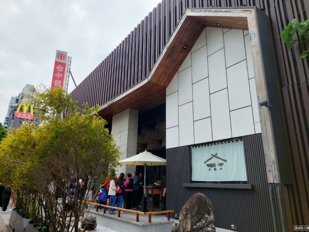 【旅食.台中】好氣派輕井澤系列「拾七石頭火鍋-昌平店」免收服