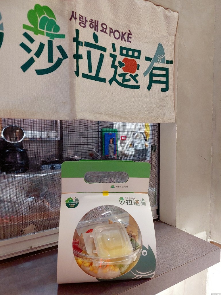 【旅食.台北】西門商圈13間美食小吃，蝦仁飯、黏嘴銷魂豬腳飯