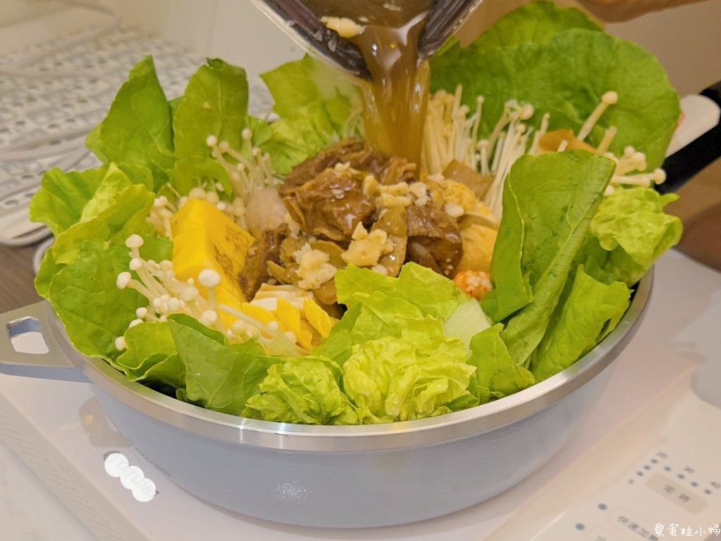 【生活.分享】無油無水料理OK!保留食材原始鮮美,生米煮熟飯 【生活.分享】無油無水料理OK!保留食材原始鮮美,生米煮熟飯