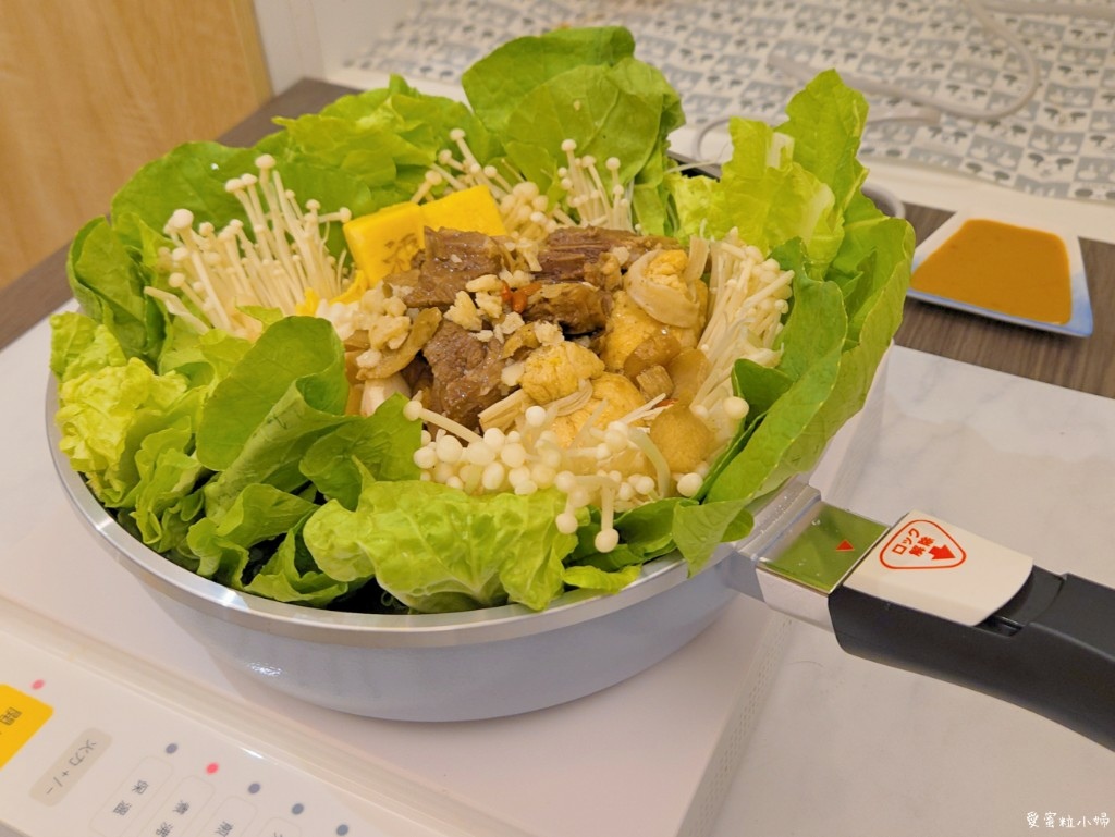 【生活.分享】無油無水料理OK!保留食材原始鮮美,生米煮熟飯 【生活.分享】無油無水料理OK!保留食材原始鮮美,生米煮熟飯