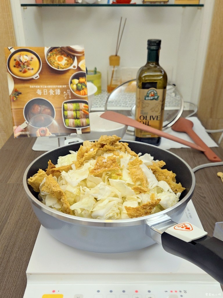 【生活.分享】無油無水料理OK!保留食材原始鮮美,生米煮熟飯 【生活.分享】無油無水料理OK!保留食材原始鮮美,生米煮熟飯