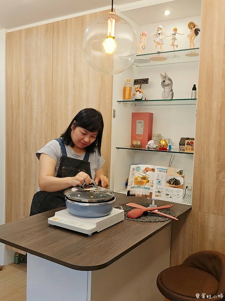 【生活.分享】蒸煮烘烤,無油少水料理健康少負擔!保留食材原始 【生活.分享】蒸煮烘烤,無油少水料理健康少負擔!保留食材原始