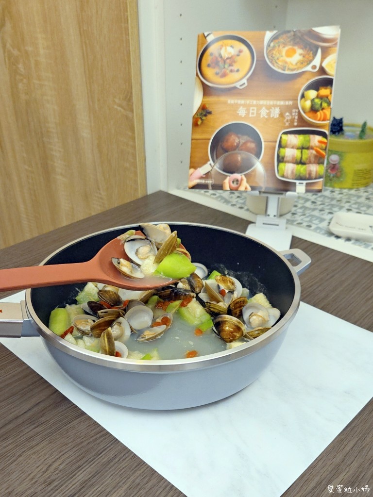 【生活.分享】蒸煮烘烤,無油少水料理健康少負擔!保留食材原始 【生活.分享】蒸煮烘烤,無油少水料理健康少負擔!保留食材原始