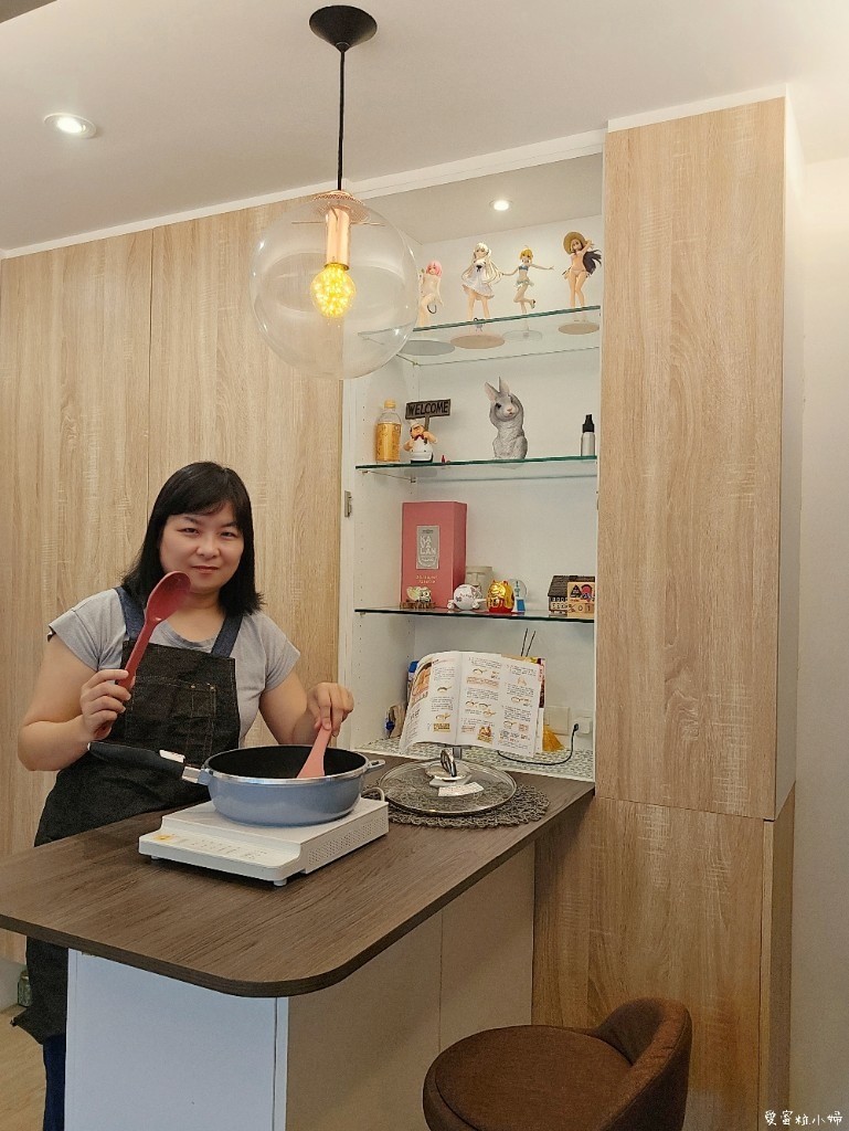 【生活.分享】蒸煮烘烤,無油少水料理健康少負擔!保留食材原始 【生活.分享】蒸煮烘烤,無油少水料理健康少負擔!保留食材原始
