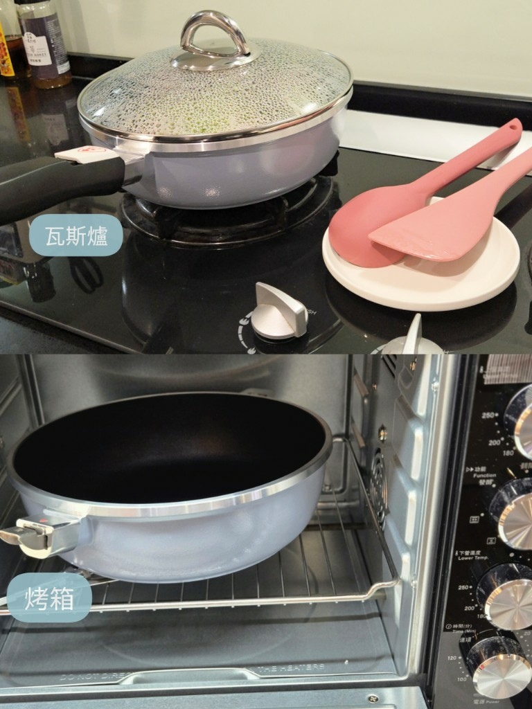 【生活.分享】蒸煮烘烤,無油少水料理健康少負擔!保留食材原始 【生活.分享】蒸煮烘烤,無油少水料理健康少負擔!保留食材原始