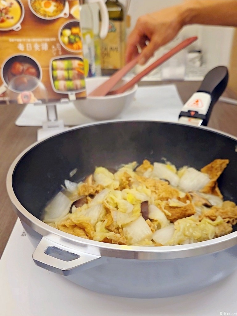 【生活.分享】蒸煮烘烤,無油少水料理健康少負擔!保留食材原始 【生活.分享】蒸煮烘烤,無油少水料理健康少負擔!保留食材原始