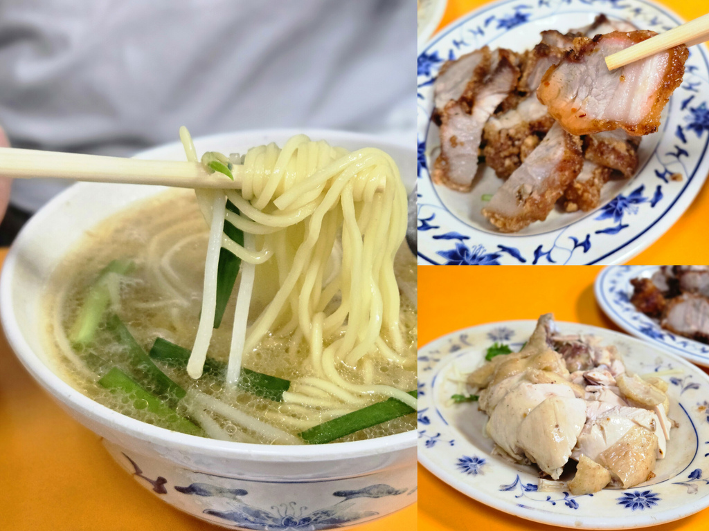 【旅食.台北】2024米其林必比登推介，傳統老滋味「賣麵炎仔