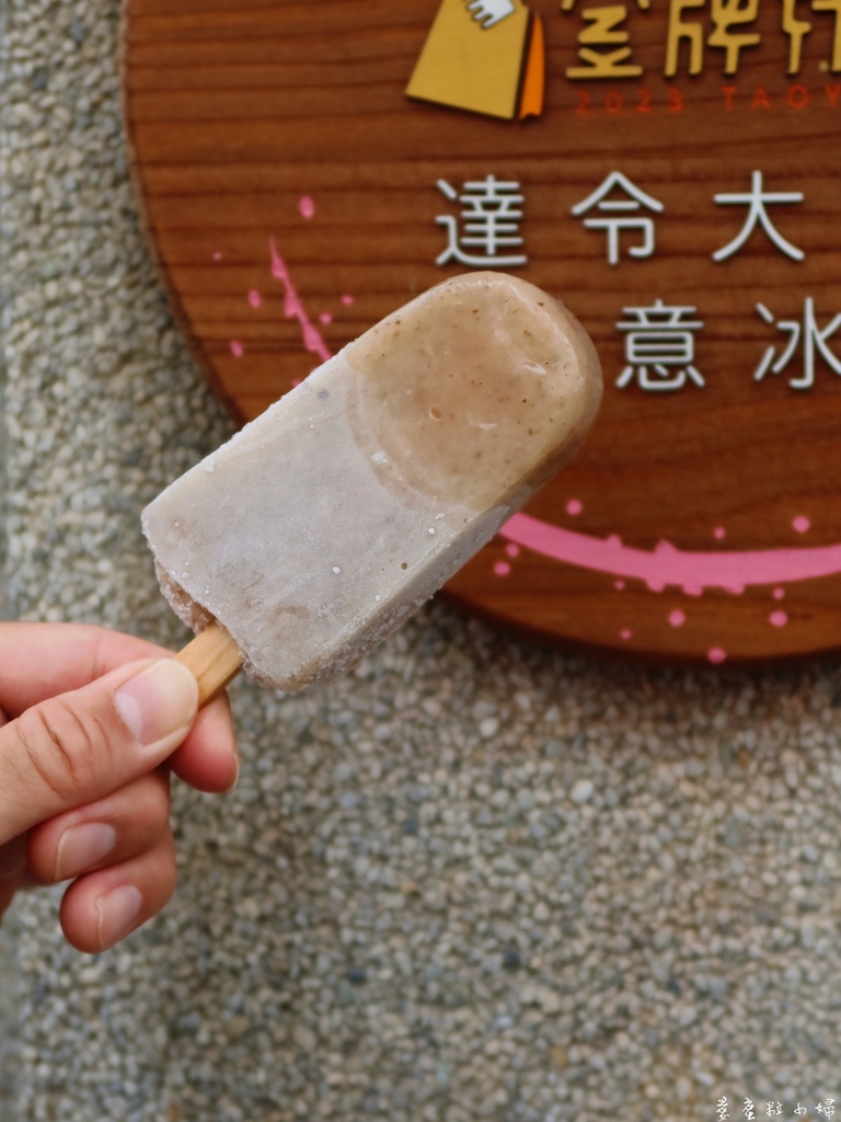 桃園免門票文創景點，媽祖新村眷村文化園區