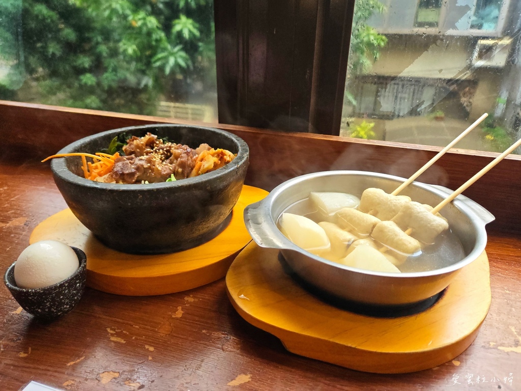 【旅行.中山區】四大米平價韓式料理 【旅行.中山區】四大米平價韓式料理