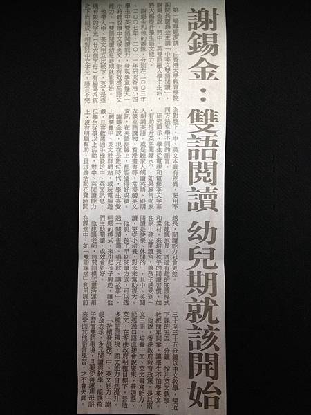 IMG_3950 IMG_3950