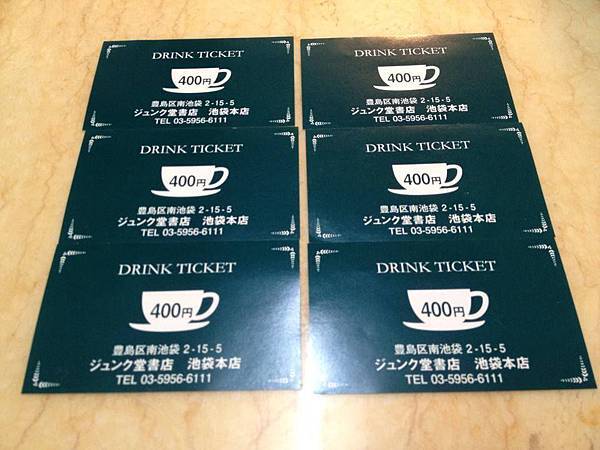 1560726_714882765202216_47852788_n 1560726_714882765202216_47852788_n