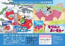 image (1) image (1)