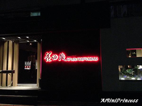 IMG_5492_副本.jpg