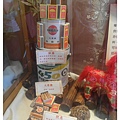 SAM_5124_副本.jpg
