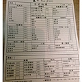 IMG_9158_副本.jpg