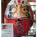 IMG_0160_副本.jpg