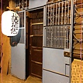 IMG_4103_副本.jpg