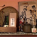 IMG_4188_副本.jpg